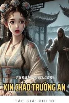 Xin Chào Trường An