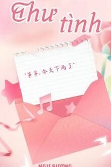 Thư Tình