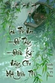 Làm Thế Nào Để Tăng Điểm Kỹ Năng Cho Một Yêu Phi?
