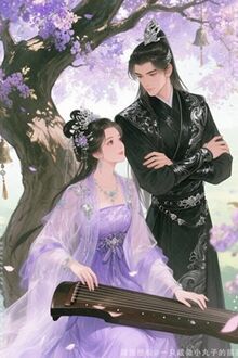 Sau Khi Bị Hủy Hôn, Ta Trở Thành Kế Mẫu Của Tra Nam