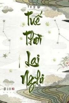 Tuế Thời Lai Nghi
