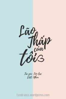 Lão Thấp Của Tôi