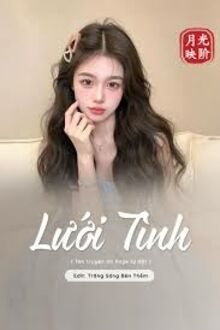 Lưới Tình