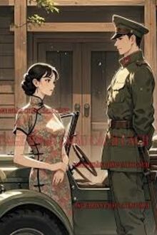 Chuyến Tàu Về Phía Nam