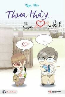 Thưa Thầy... Em Yêu Anh!