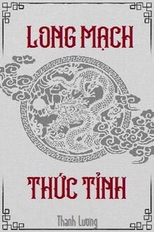 Long Mạch Thức Tỉnh