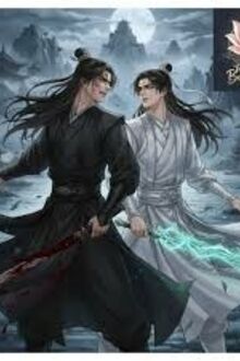Dư Thanh Ái Hận
