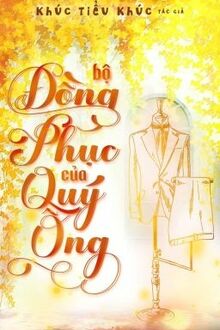Bộ Đồng Phục Của Quý Ông