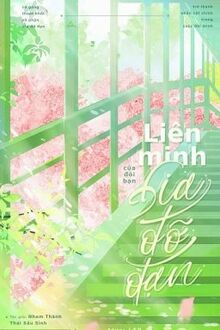 Liên Minh Của Đôi Bạn Bia Đỡ Đạn