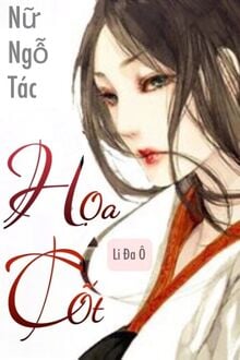 Họa Cốt Nữ Ngỗ Tác