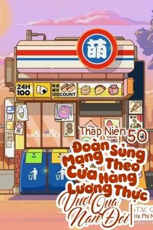 Mang Cả Kho Lương Thực Xuyên Về Thập Niên 50