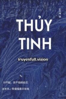 Thủy Tinh