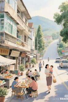 Cái Bánh Trứng Ngô