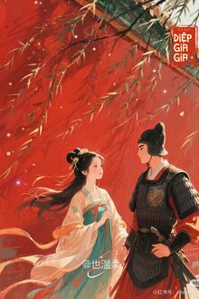 Đưa Nương Tử Đi Khắp Thế Gian