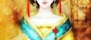 Hoàng Gia Tiểu Kiều Phi
