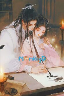 Yên Hỏa Vĩnh Trường Ninh