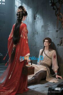 Châm Tửu Kiếp Này