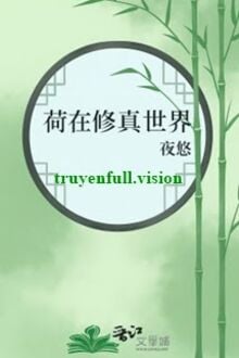 Cẩu Tại Tu Chân Thế Giới