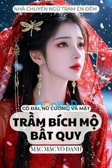Trầm Bích Mộ Bất Quy