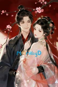 Thanh Dịch Vân Khanh