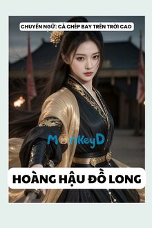 Hoàng Hậu Đồ Long