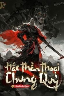 Hắc Thần Thoại: Chung Quỷ