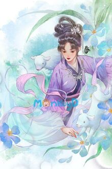 Lang Có Mang Ngọc