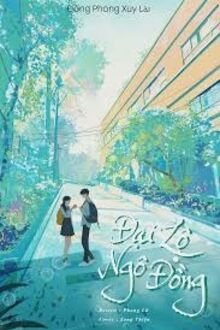 Đại Lộ Ngô Đồng