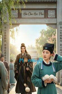 Ai Đang Nói Xấu Tiểu Gia