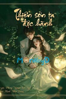 Thiên Sơn Ta Độc Hành