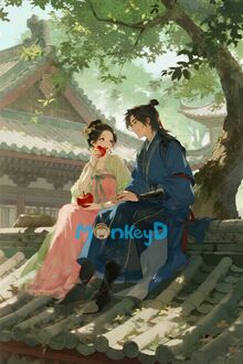 Thái Tử Bám Người