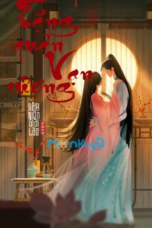 Tặng Quân Vạn Lượng