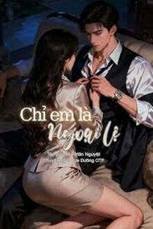 Chỉ Em Là Ngoại Lệ