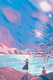 Mặt Trời Mọc Lần Thứ Hai