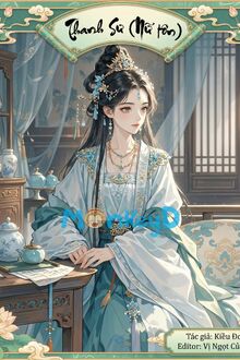 Thanh Sư (Nữ Tôn)