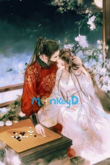 Đương Hướng Kim Đình