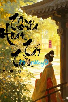 Thừa Hoan Tất Tiền