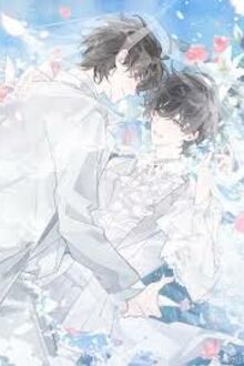 Yêu Thương Tự Tình