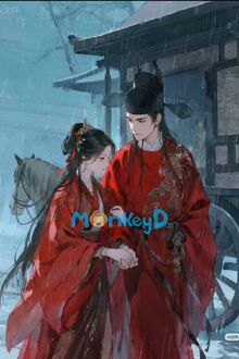 Khâu Thi Nương Tử