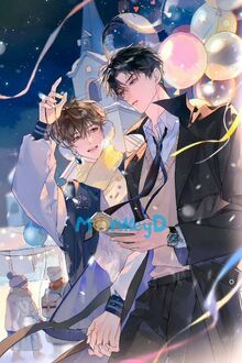 Tiểu Mù Loà Xinh Đẹp Cũng Bị Làm Pháo Hôi Sao