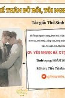 Làm Thế Thân Đủ Rồi, Tôi Nghỉ Đây !