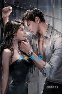 Ánh Mặt Trời Xuyên Qua Lớp Sương Mù