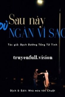 Dù Sau Này Ngàn Vì Sao