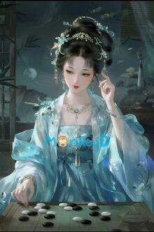 Bóng Soi Tường Cung