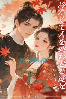 Xuyên Không: Nữ Phụ Tu Tiên Chỉ Đam Mê Mỹ Thực