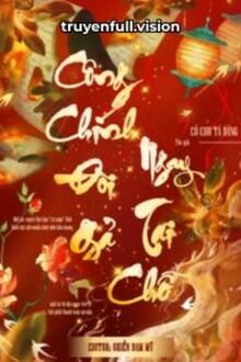 Công Chính Đòi Gả Ngay Tại Chỗ