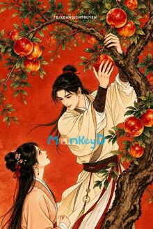 Triêu Triêu Hữu Hòa