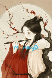 Hoa Mẫu Đơn Năm Ấy