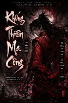 Khống Thiên Ma Công