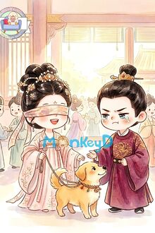 Khi Chó Dẫn Đường Xuất Hiện, Thái Tử Thất Nghiệp Rồi